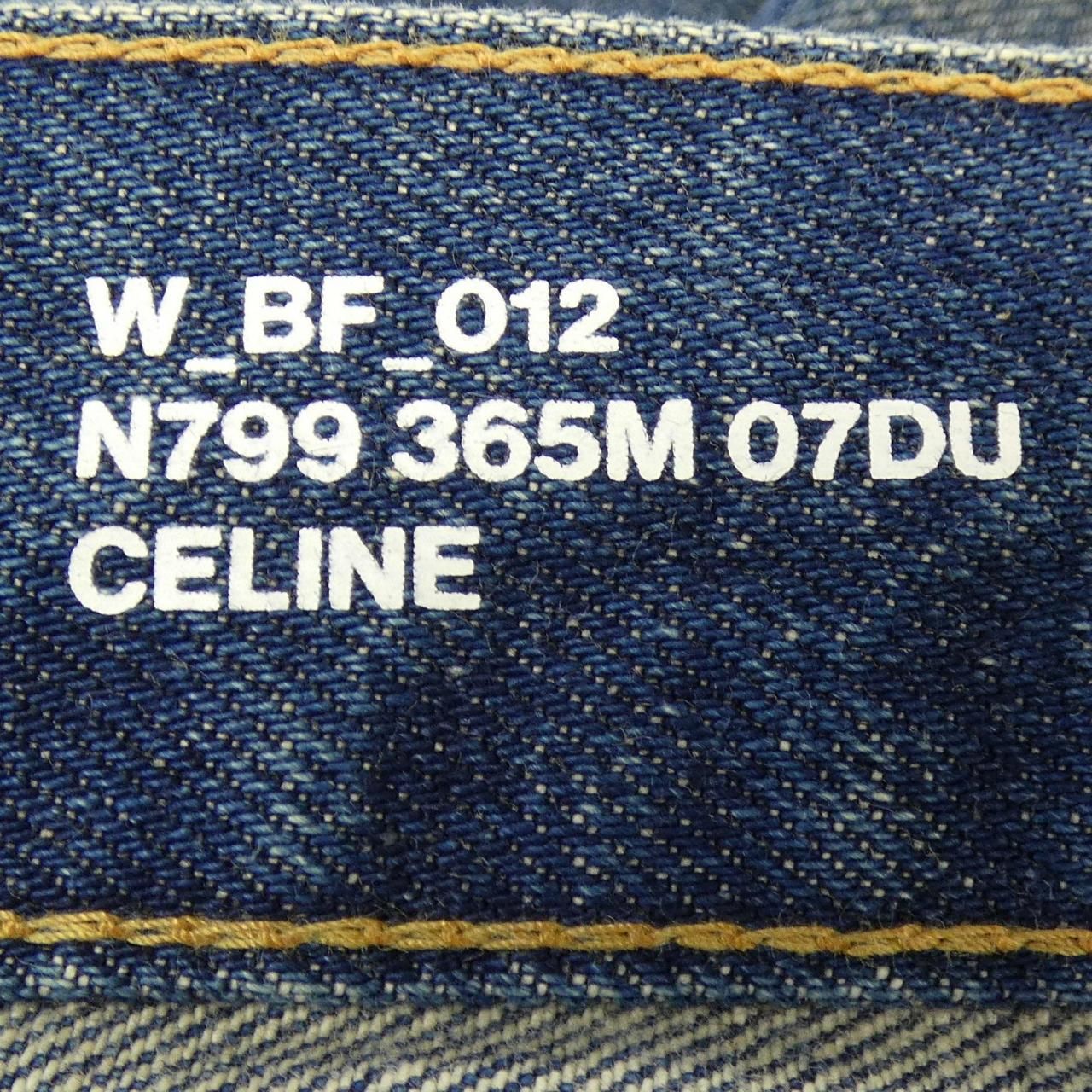 ポリージーンズ ジーンズ