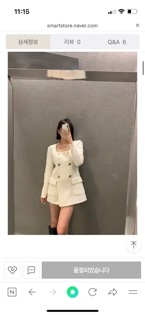 オブジェスト ハンドメイド コートワンピース アイボリー ブラック