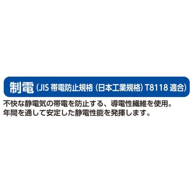 種類43：12:オレンジ(ブラック）/M コーコス A-3377 半袖ポロシャツ JIS 帯電防止 反射 消臭 ｜ 作業着 作業服 運輸 建築 販売 現場 オフィス ユニフォーム メンズ レディース ポロシャツ 半袖 涼しい 着心地 快適 スポーティ おしゃれ