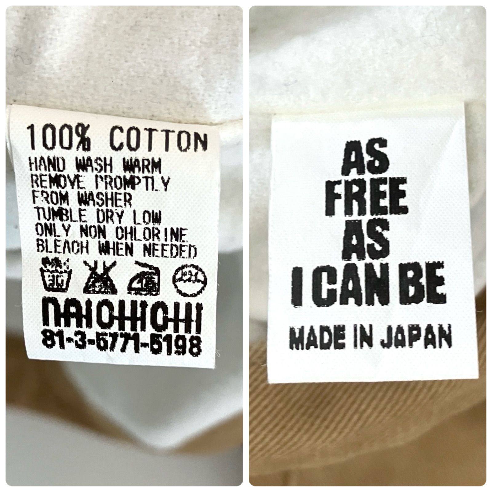 111MJ型モールスキンジャケット