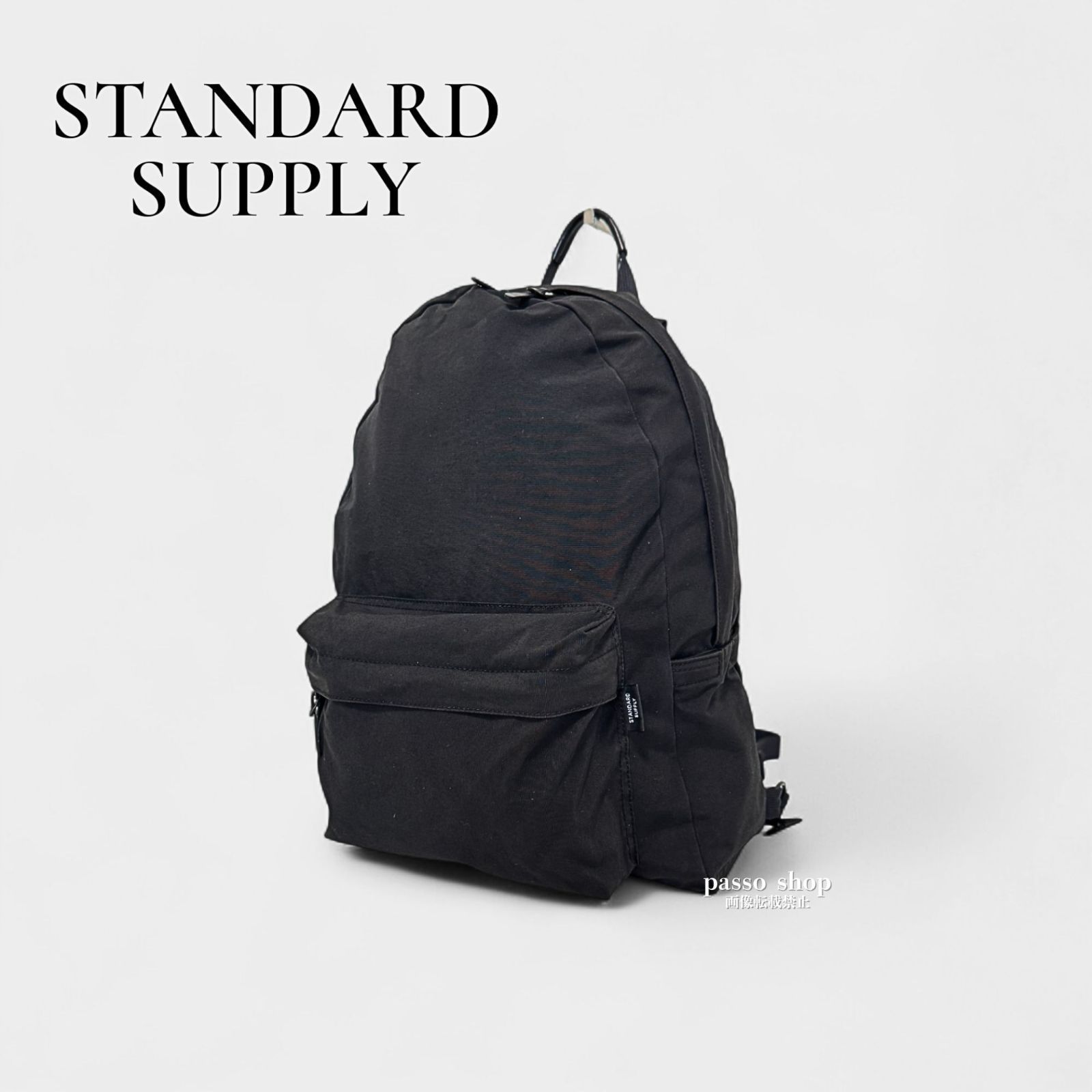 美品】STANDARD SUPPLY デイパック リュック 極美品 限定 スタンダード