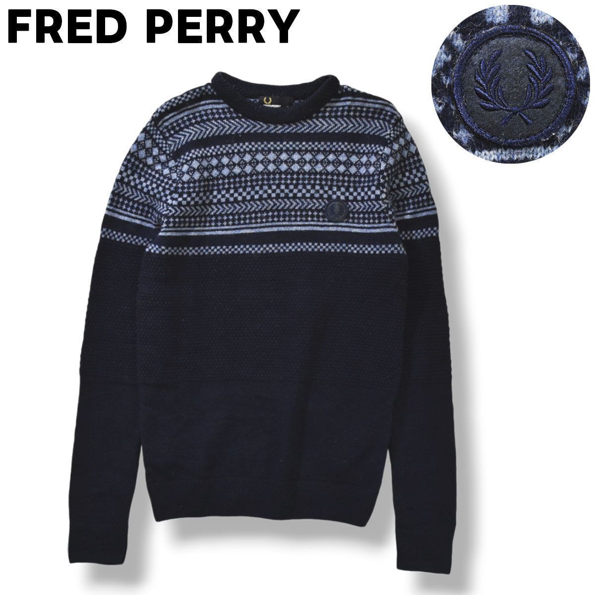 美品】 フレッドペリー FRED PERRY ラム ウール セーター S 