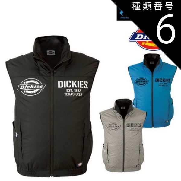 「S39」アトミック168 26.5メンテ付き　オールラウンドセット 170 S39」アトミック168 26.5メンテ付き オールラウンドセット 170