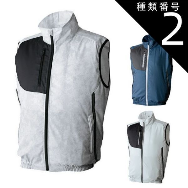 真作】貫名海屋/一行書/條處發眞照/掛軸☆宝船☆AD-563