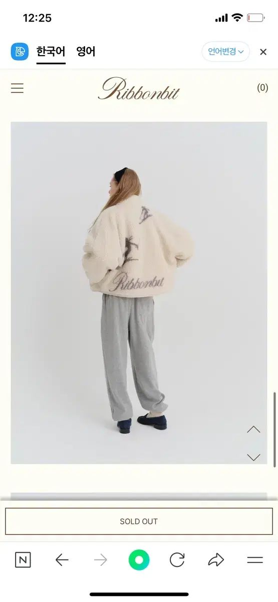 リボン빛 スキー 덤블 フリース ジャケット