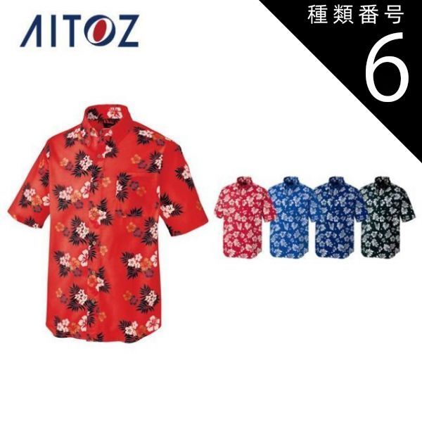 超軽量 バッテリ◎ フルHD 13 ソニー i7-6 SSD256GB オフィス