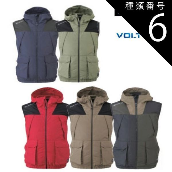 マージョリン・バスティン ヴィンテージ ステンドグラス 雪の中の