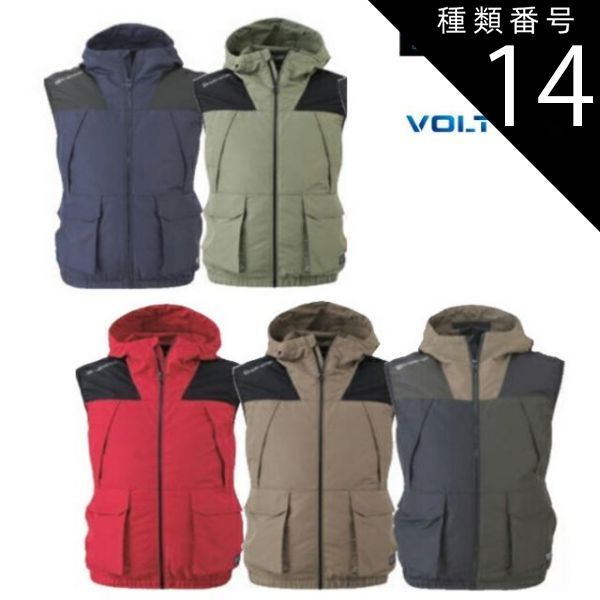 1995年4月16日 セール ジェニュイン 単勝式馬券