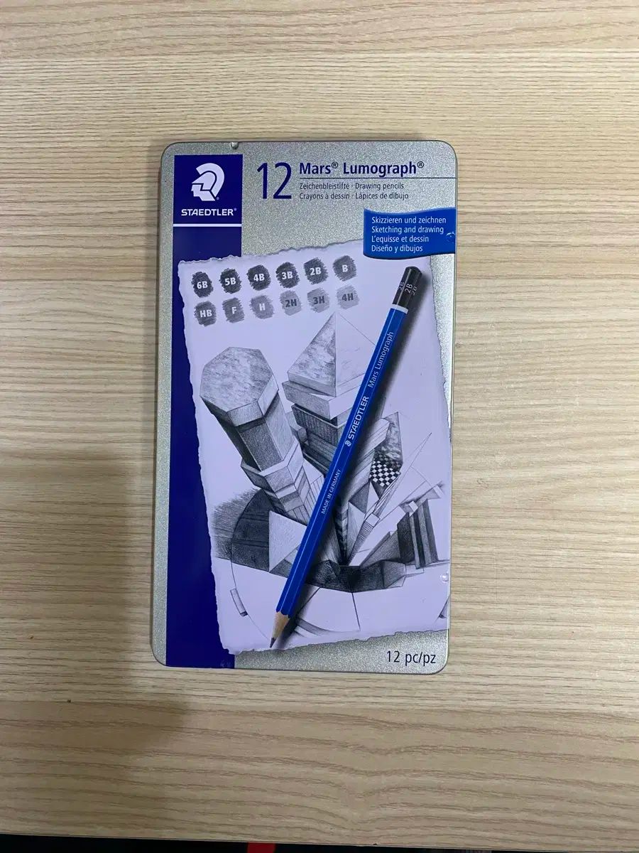 ステッドラー ドローイング セット 本 2巻