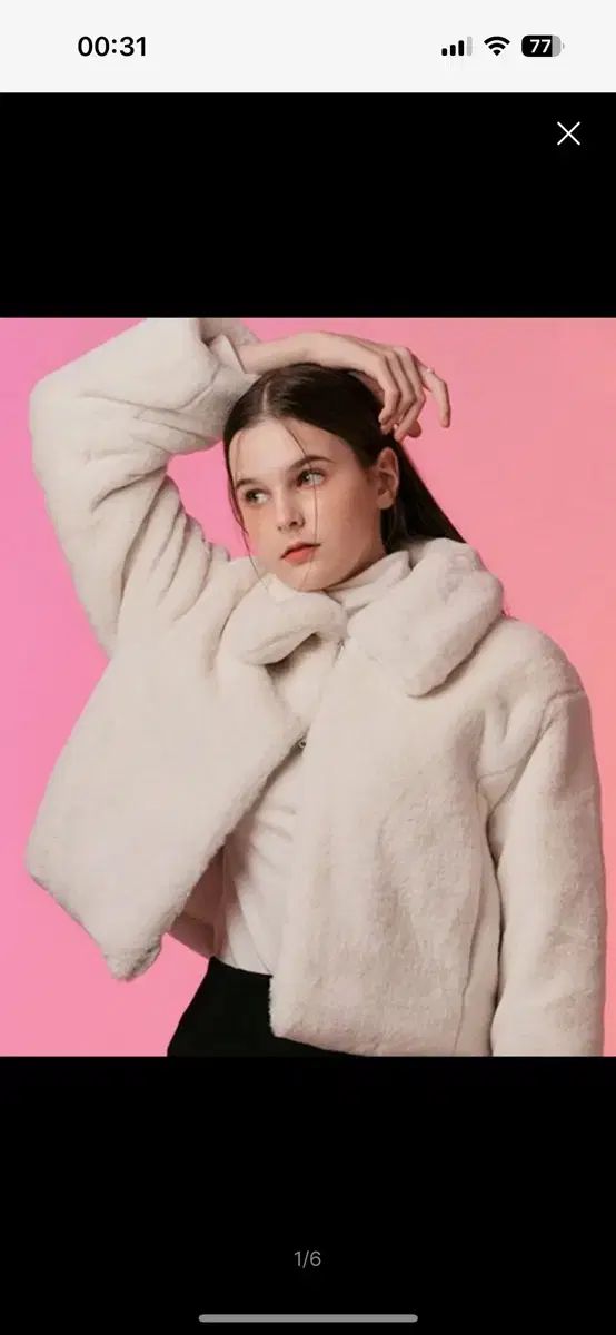 KOLEAT コレット ムートン キルティング ファー ジャケット