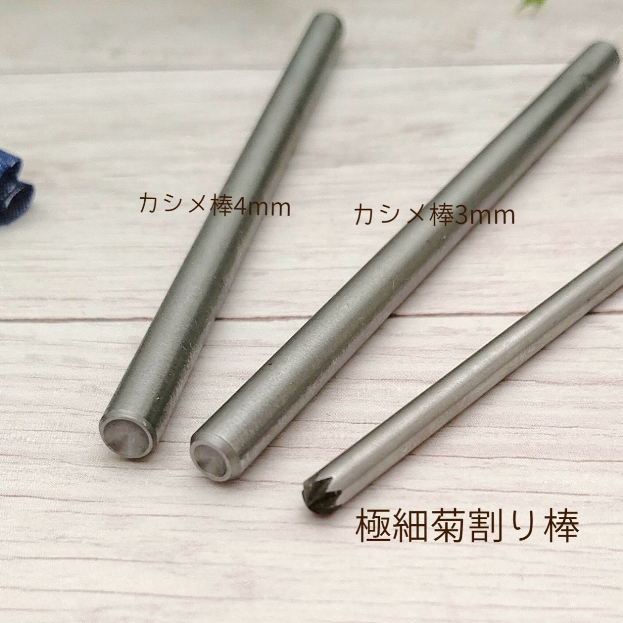 好々爺様専用 【公式通販】 好々爺様専用 【公式通販】