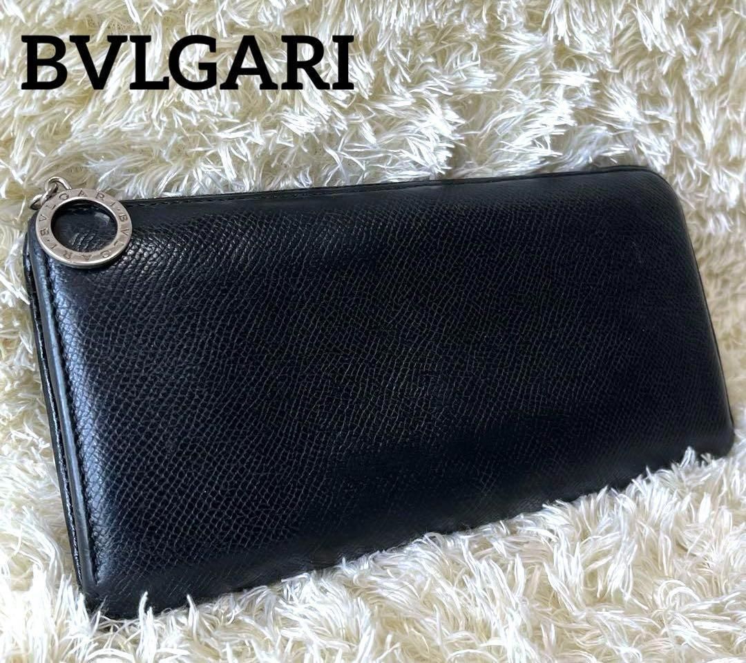 BVLGARI ブルガリ ラウンドファスナー 長財布 L字 ブラック黒 ロゴ金具