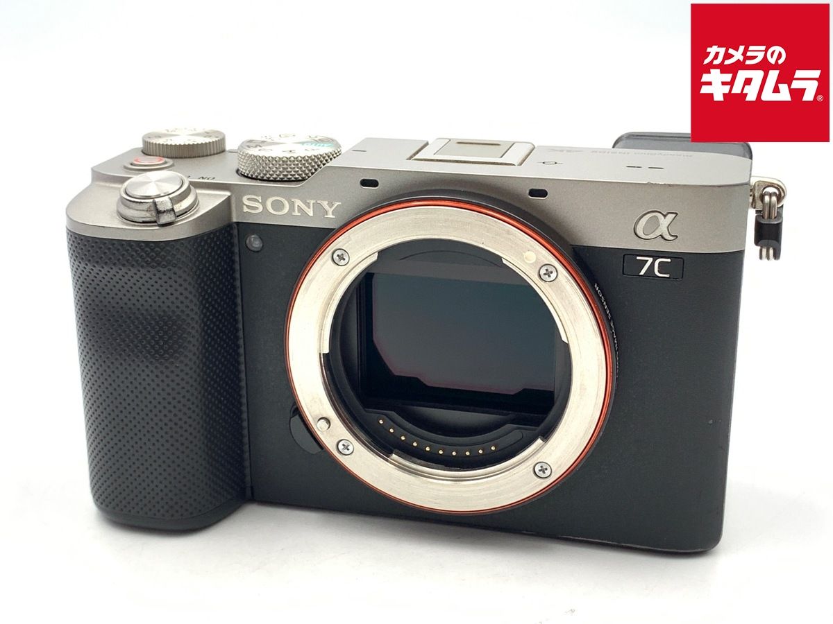並品 ソニー α7 C ボディ シルバー ILCE 7 S