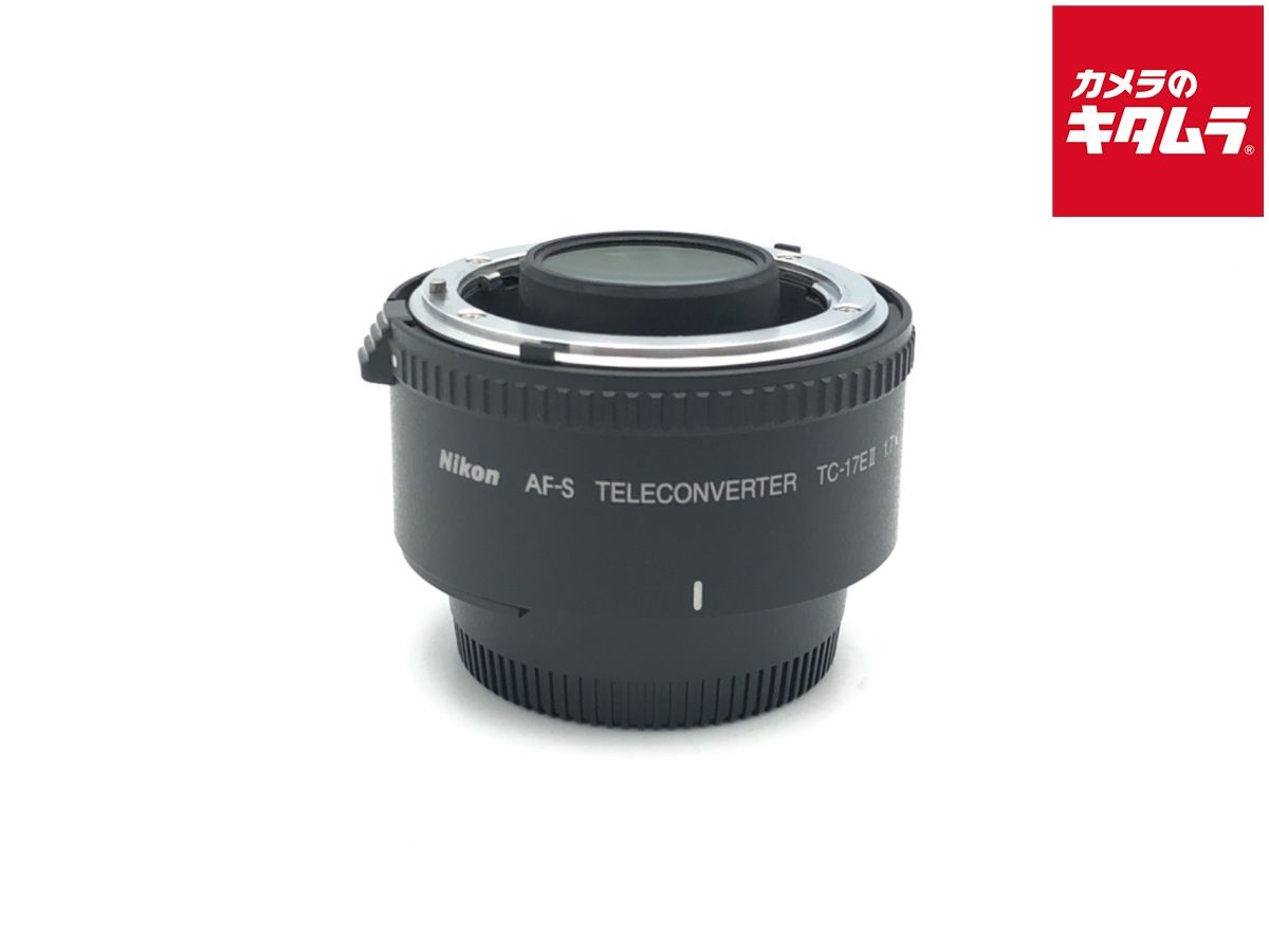 ニコン Ai AF S テレコンバーター TC 17 E II