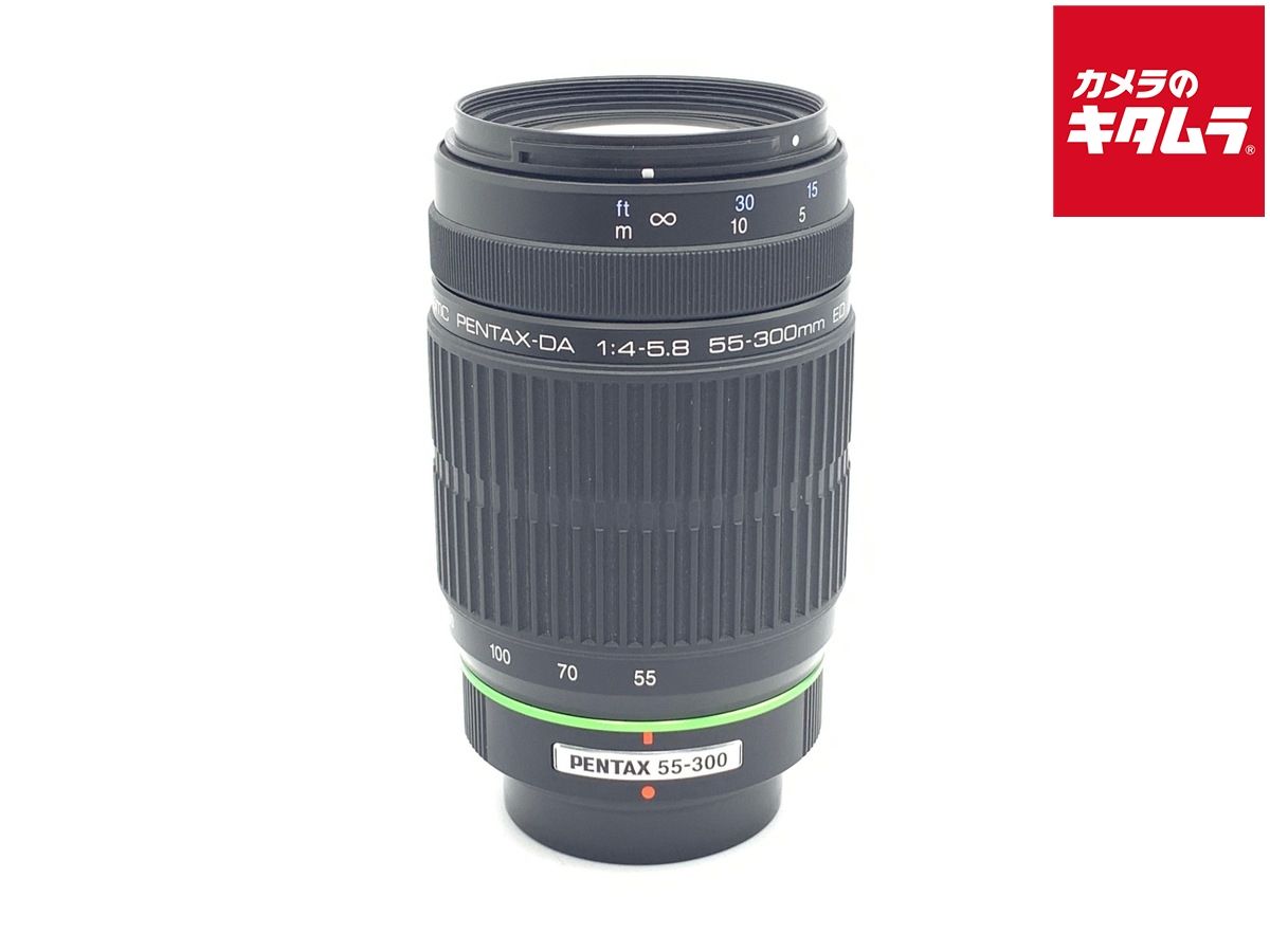 ペンタックス DA55-300mmF4-5.8ED