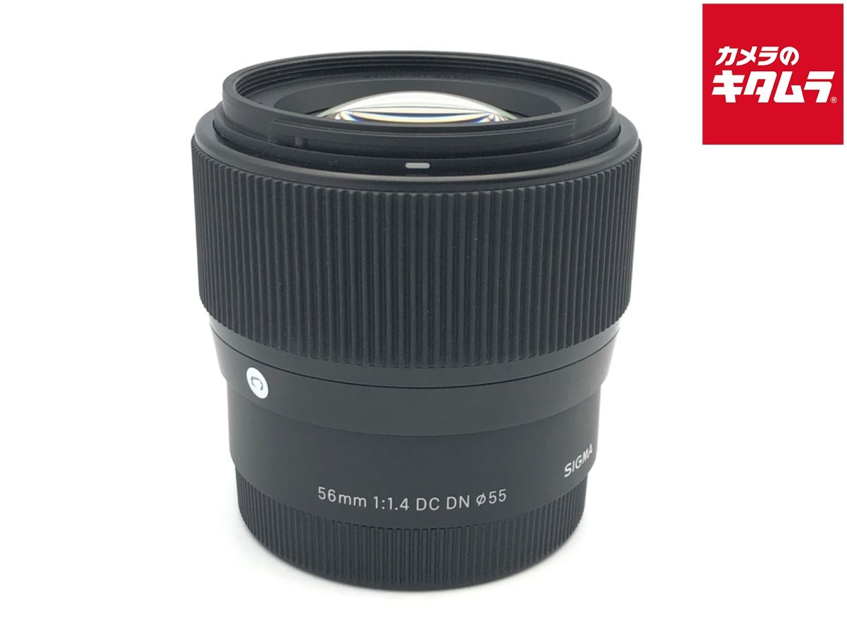 並品 シグマ 56mm F1.4 DC DN Contemporary ソニー Eマウント用