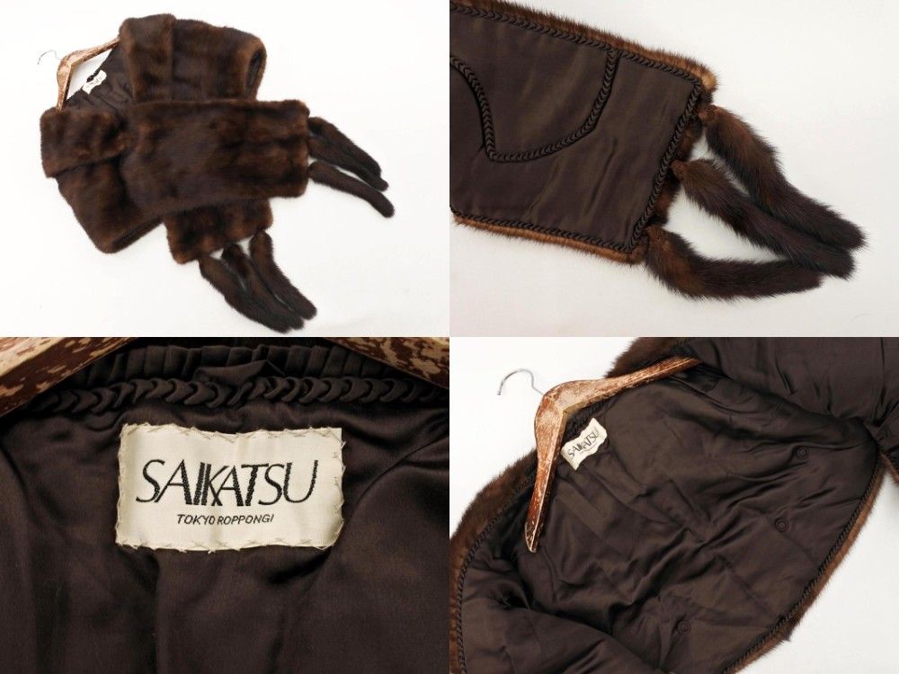 ブラックグラマ GraceFur OSFUR リアルファー 4点セット まとめ グレーｘブラウン レディース