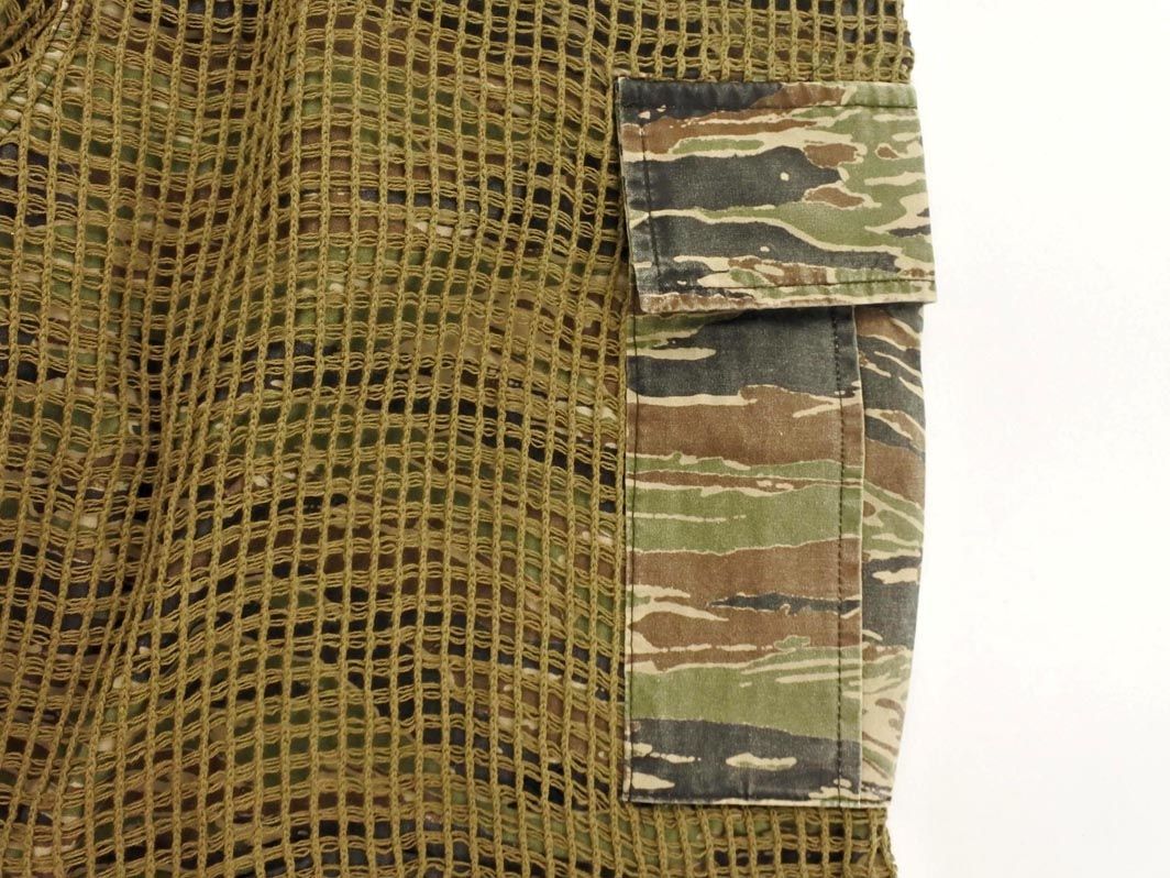 アンダーカバー