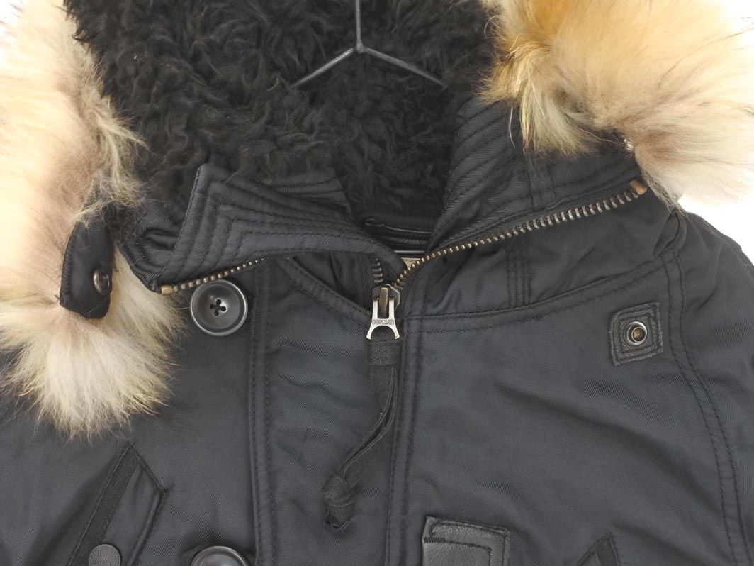 ラクーンファー