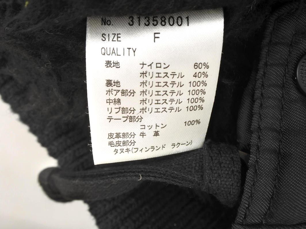 2WAY ダブルジップ