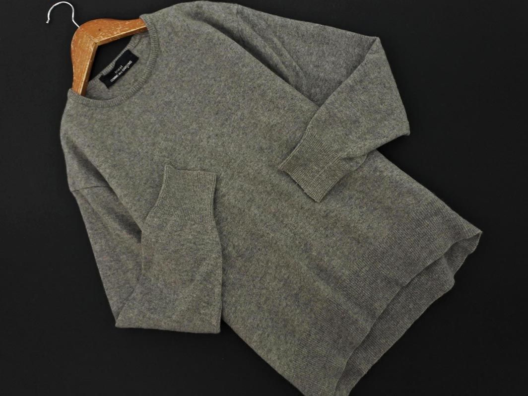 みか様専用 コムデギャルソン ニット グレー COMME des GARCONS SHIRT