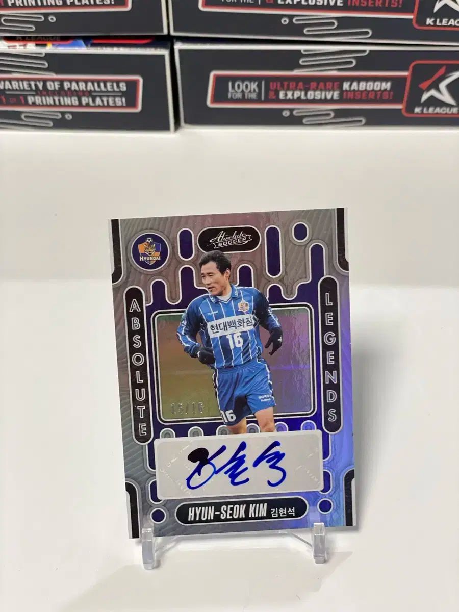 Kリーグ panini アブソリュート 蔚山現代 ウルサンゲンダイ FC レジェンド チェ ヒョンソク CHOI HYUNSUK 16 オート