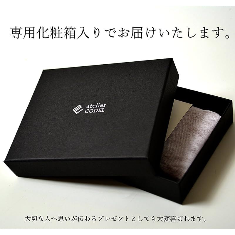 キーケース メンズ