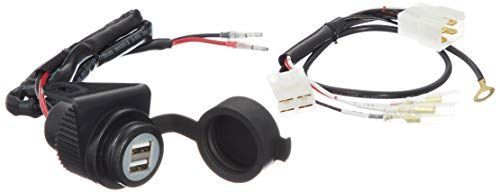 キタコ(KITACO) USB電源キット K・TOUR スーパーカブ50/プロ