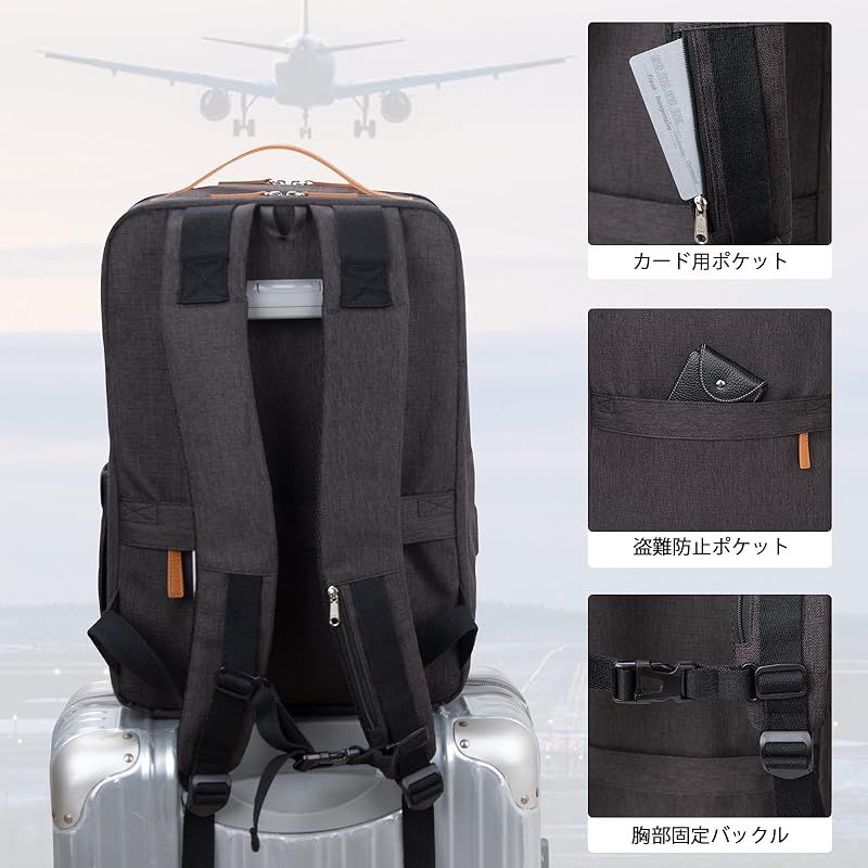 USB充電ポート付き大型リュックサック 15.6インチラップトップバック盗難防止防水撥水耐衝撃通勤出張旅行通勤メンズ