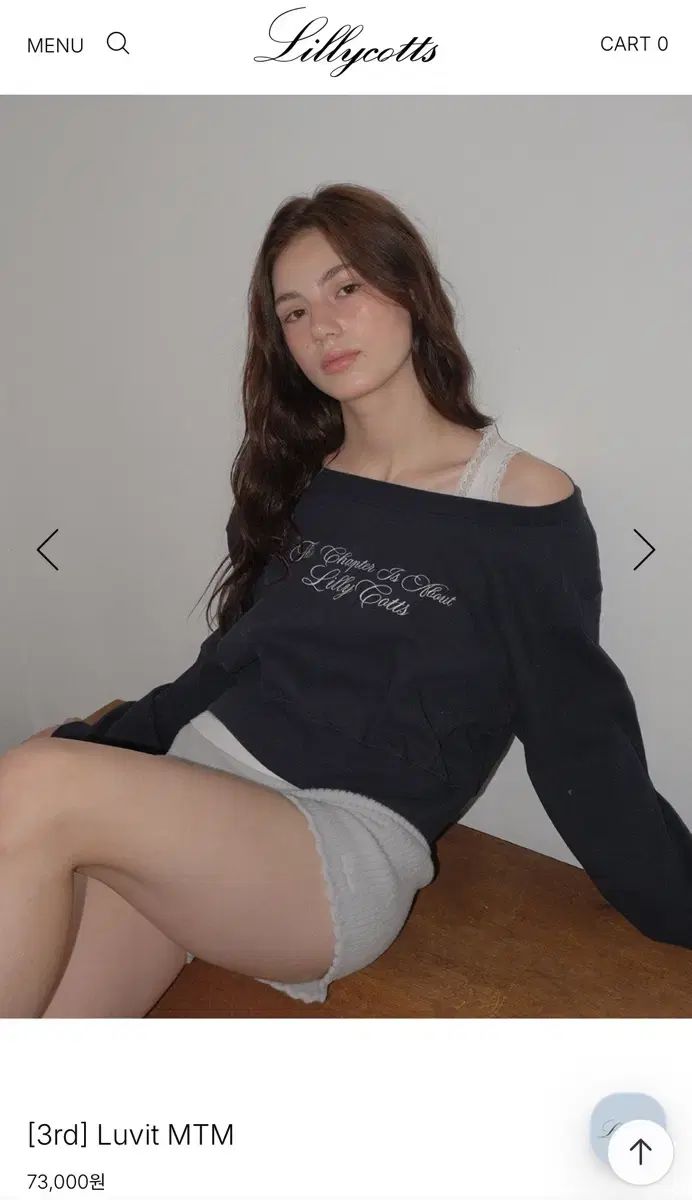 リリーコッツ オフショルダー スウェット