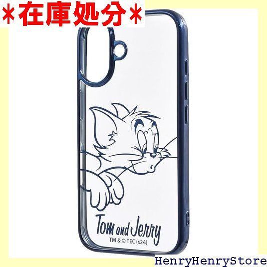 斎藤真一　絵画　両国の花火 斎藤真一 絵画 両国の花火