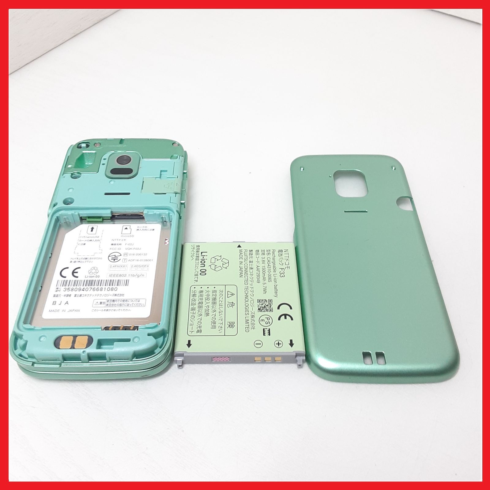 コレクション品ジャンクバッテリーレス】モトローラ M-1000 FOMA コレクション品ジャンクバッテリーレス】モトローラ M-1000 FOMA