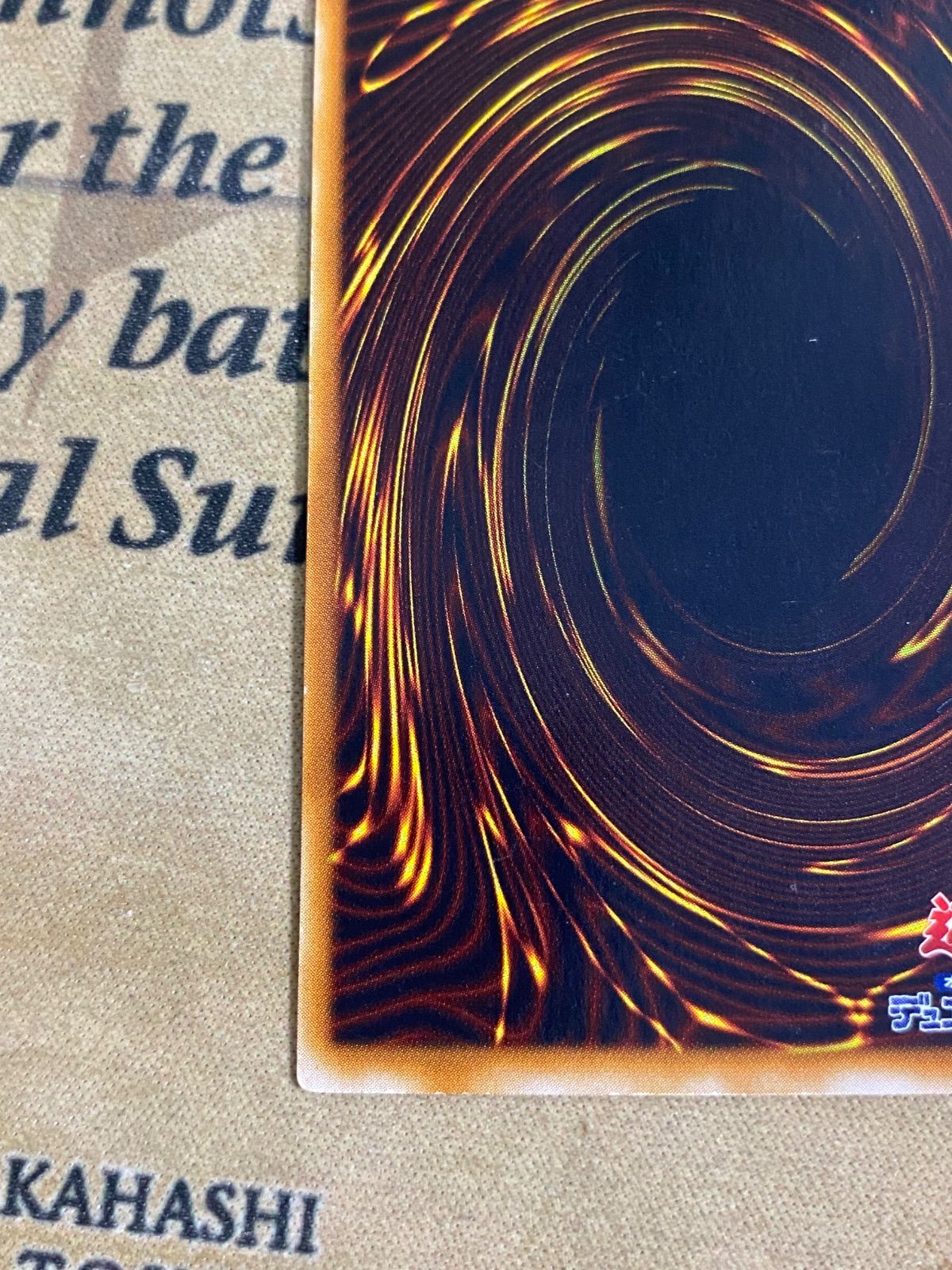 遊戯王 雷魔神サンガ 初期 スーパー (ゲートガーディアン) - メルカリ