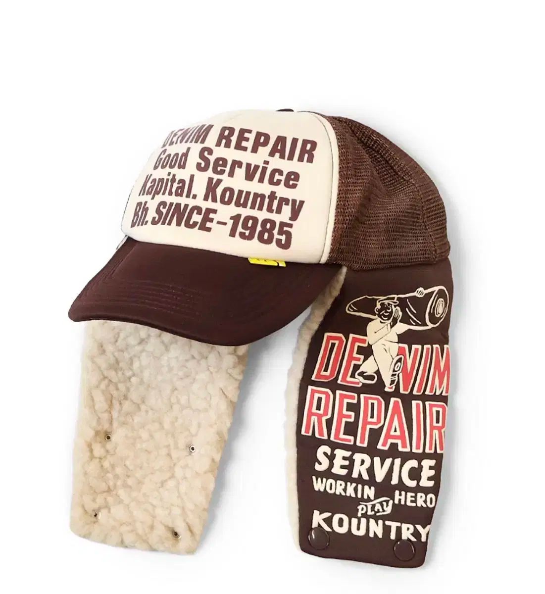 KAPITAL デニム リペア トラッカー キャップ 帽子 ブラウン