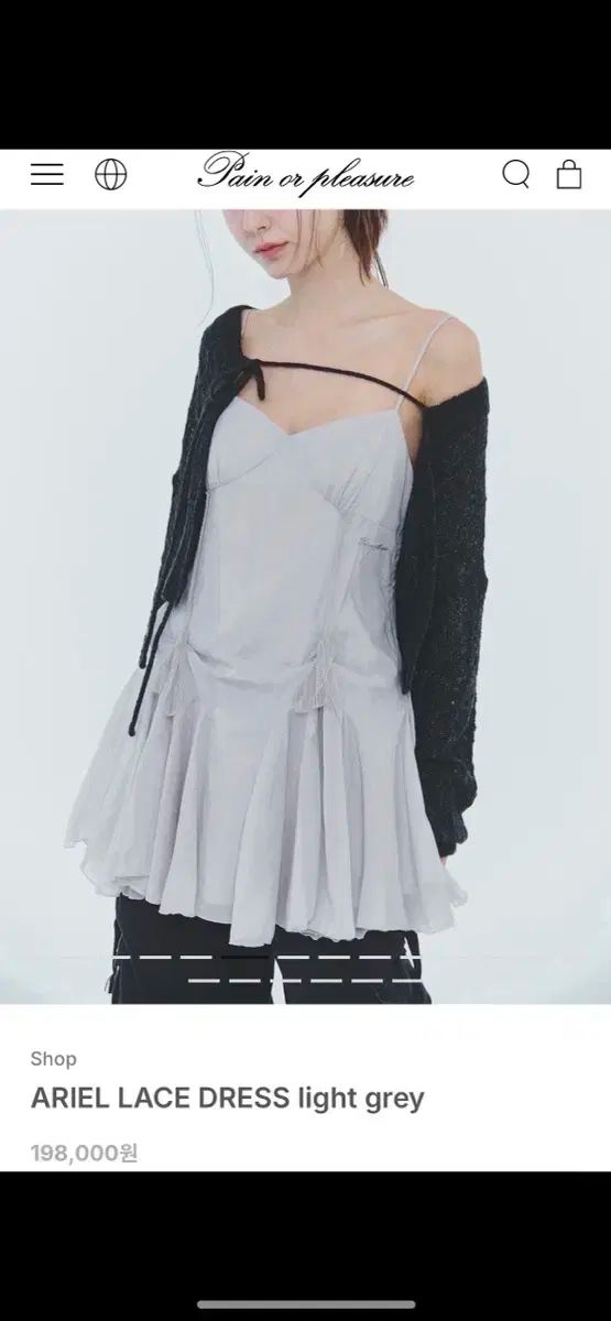 まとめ割引完了（送料無料まもなく終了） - メルカリ