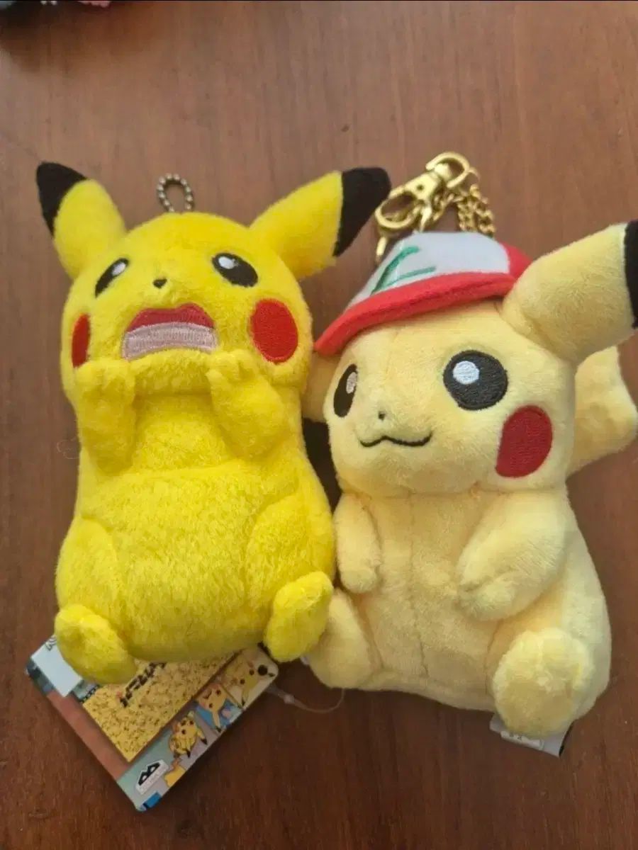 ポケットモンスター ピカチュウ ぬいぐるみ キーホルダー 2種 セット