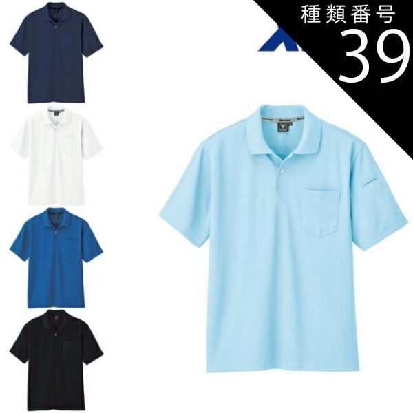 Ralph Lauren ヒョウ柄ツインフィットシーツ 2枚セット