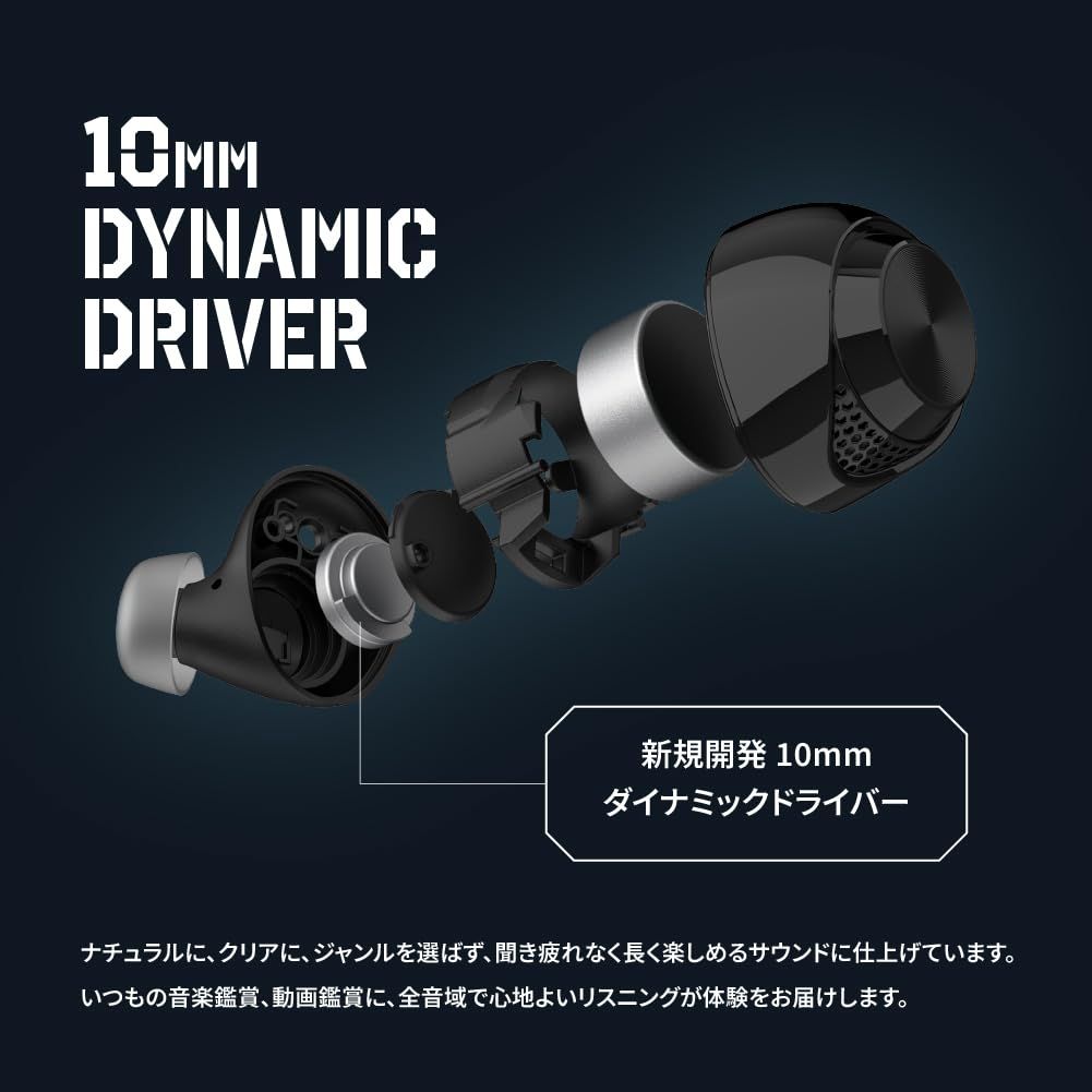 Dスペーシャルオーディオ ワイヤレス充電対応