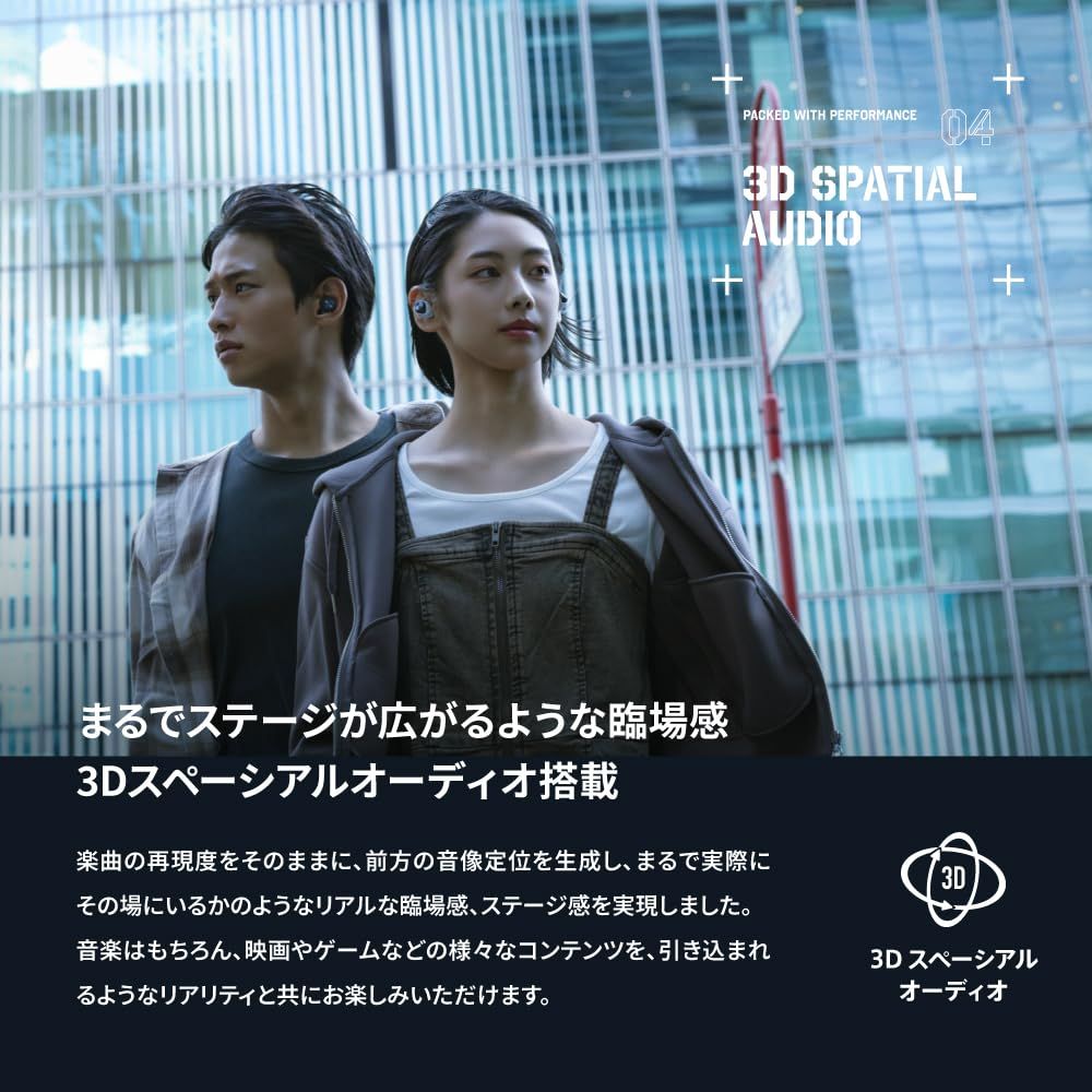  AVIOT TE A 1 ハイレゾ対応 完全ワイヤレスイヤホン Bluetooth 5 3 最大70時間再生 アダプティブノイズキャンセリング搭載 Dスペーシャルオーディオ ワイヤレス充電対応 防水防塵 IPX 4 軽量設計 外音取り ワイヤレスヘッドホン ヘッドホン