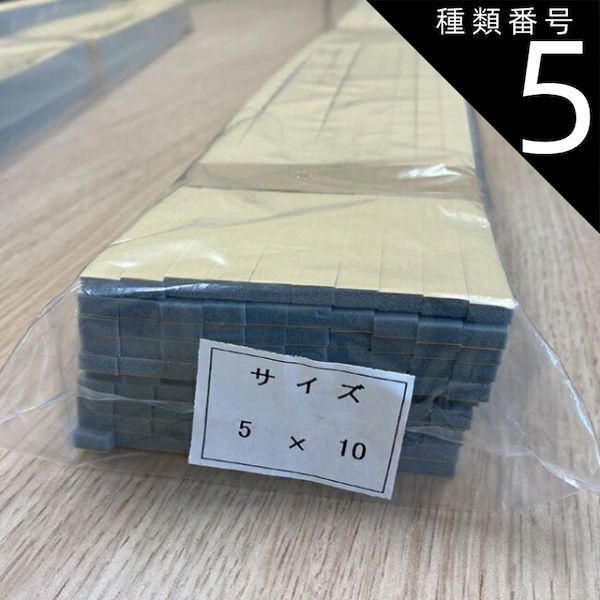 カンスタル G管ソプラノビューグル