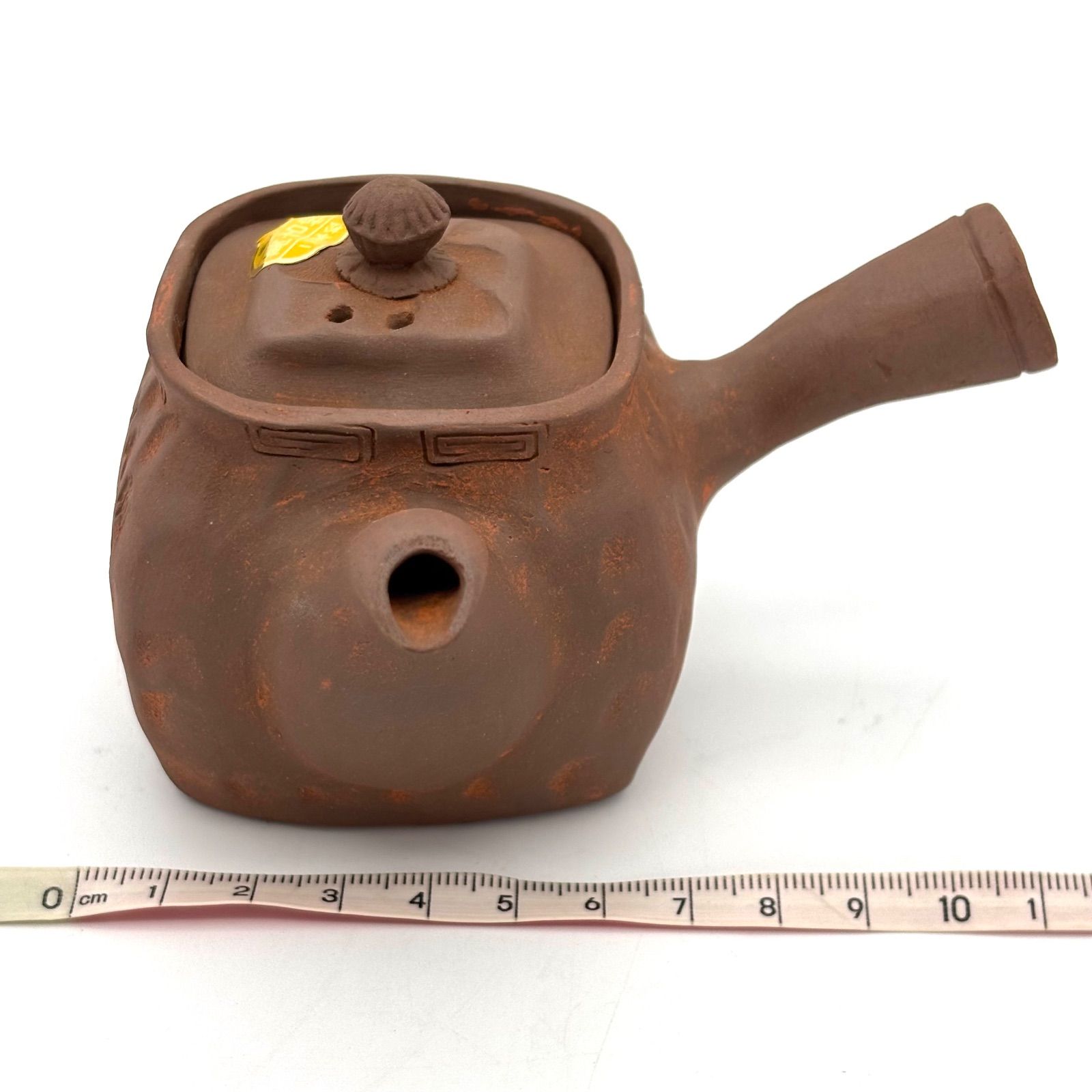 井上窯】二本松 萬古焼 茶器揃 (ばんこやき/万古焼) 朱泥 手捻り 手