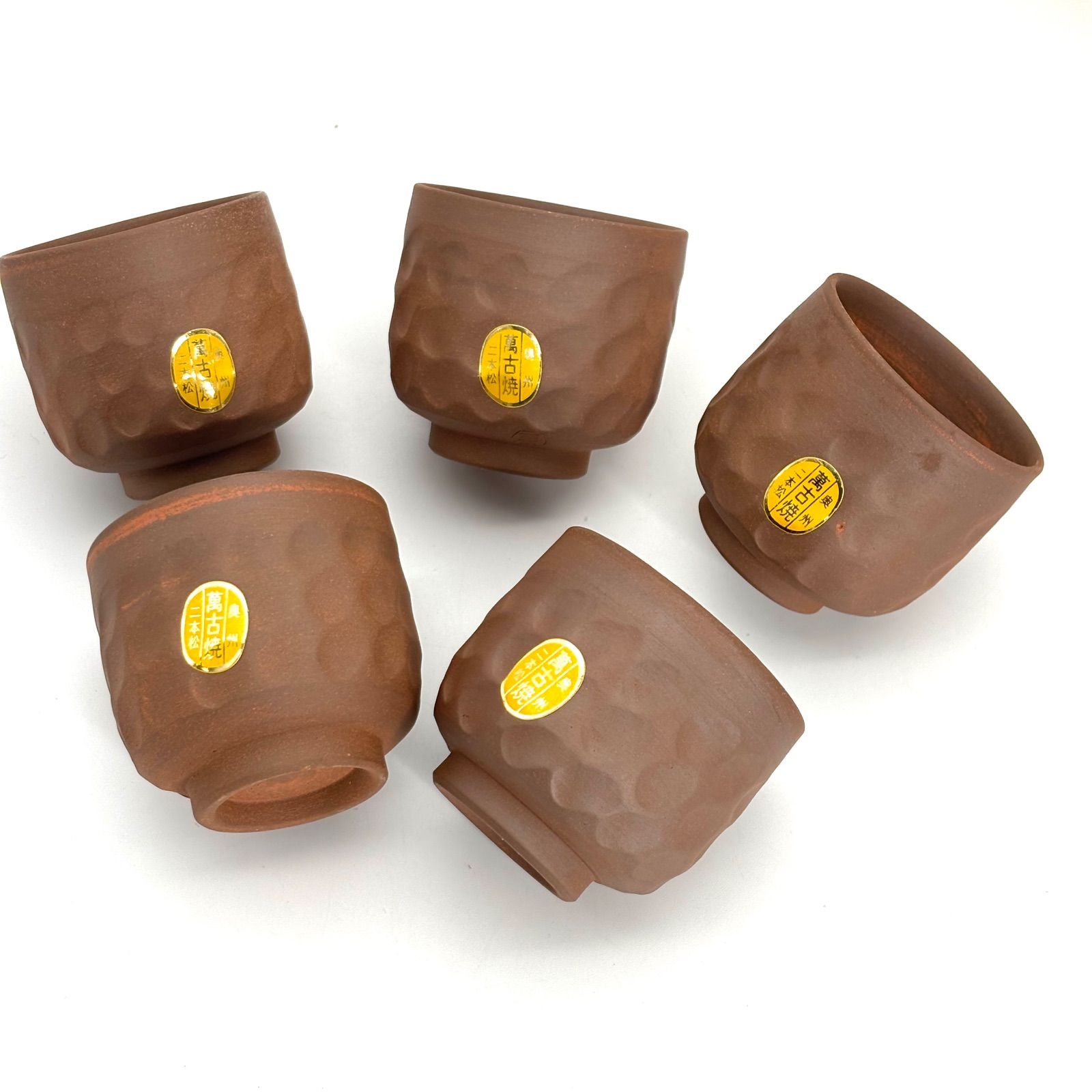 井上窯】二本松 萬古焼 茶器揃 (ばんこやき/万古焼) 朱泥 手捻り 手