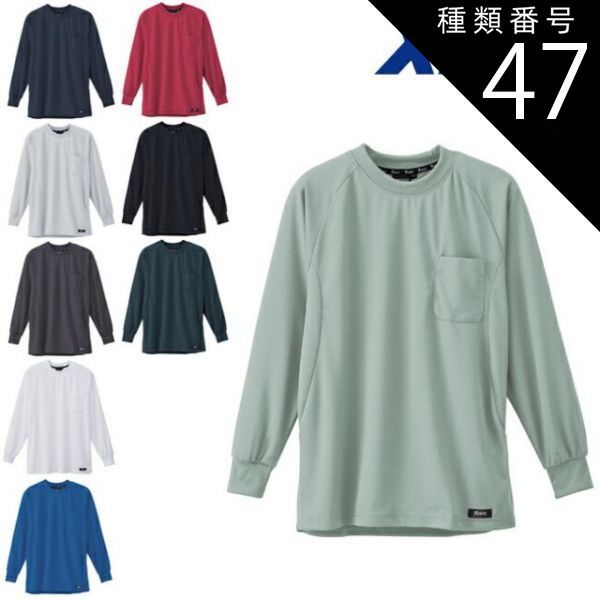 PUMA マンチェスターシティ レプリカ ユニフォーム 4th インポートXS