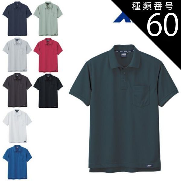 未開封】iGPSPORT iGS630S ＋ケース