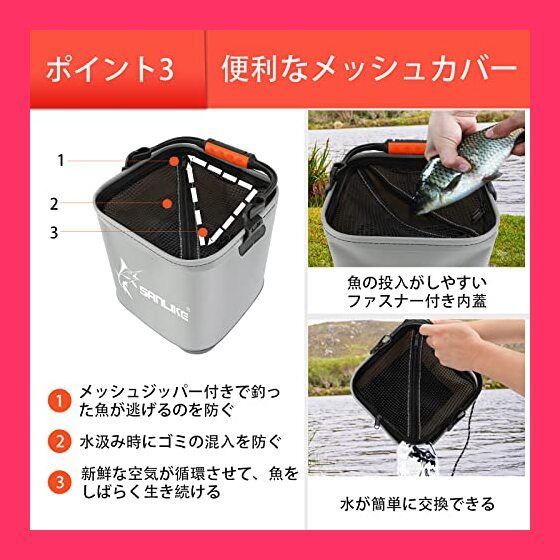 スタッフおすすめ！】SANLIKE バッカン バケツ 水汲みバケツ 容量12L