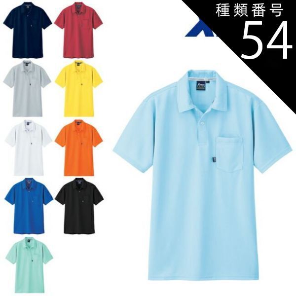 メゾンマルジェラ MM6 ホワイト 2トーン レザージャケット