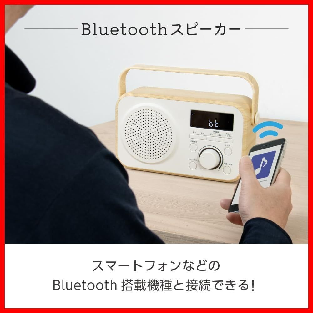 AC電源 乾電池の2WAY