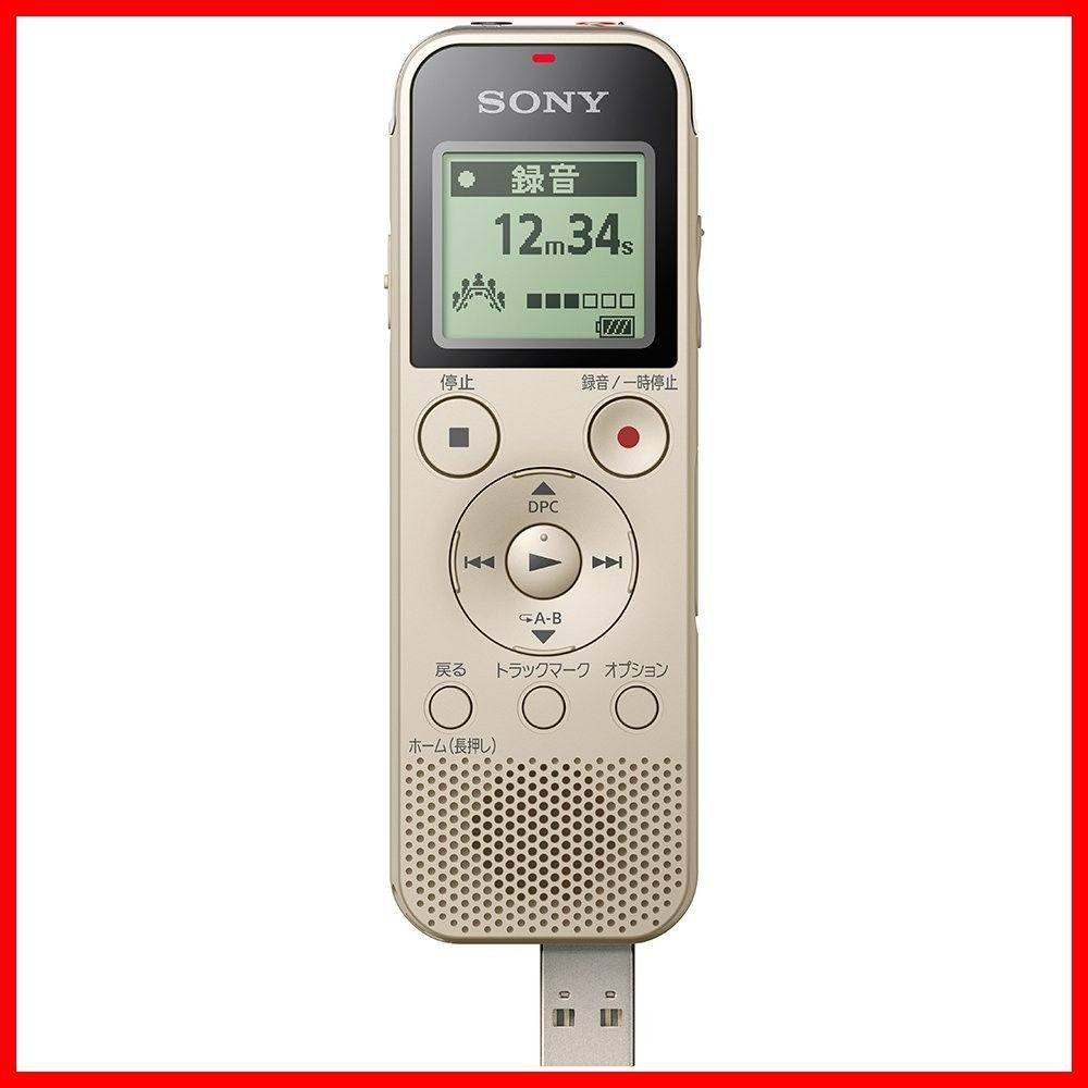 リニアPCM録音対応 FMラジオチューナー内蔵 4GB ゴールド ICD-PX470F ICレコーダー N ソニー usb