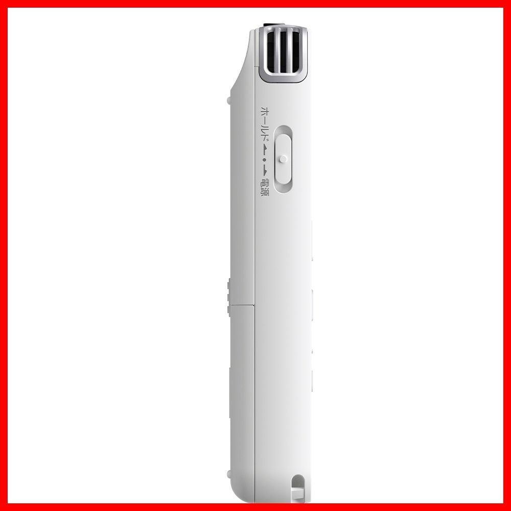 4GB ICレコーダー