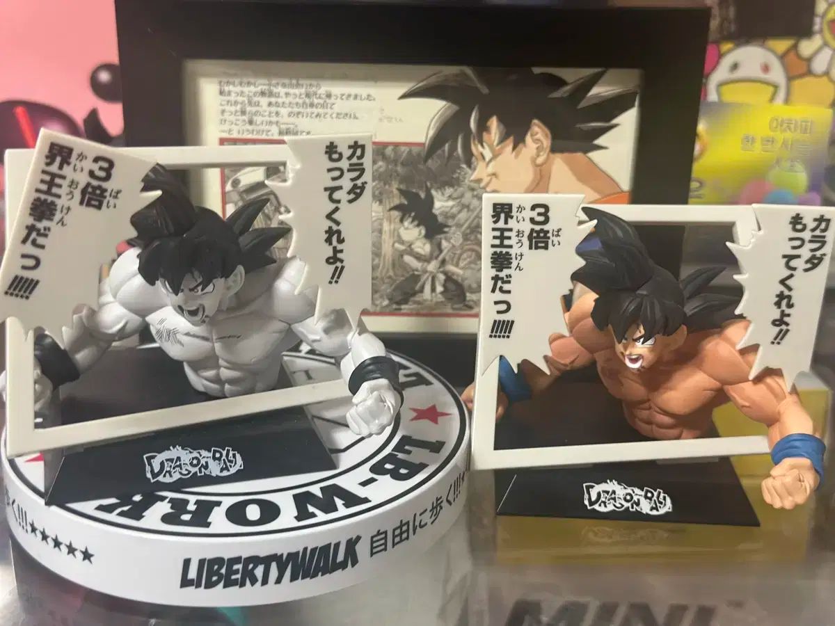 高騰中今がチャンス スーパードラゴンボールヒーローズ 肩こりゴジータ